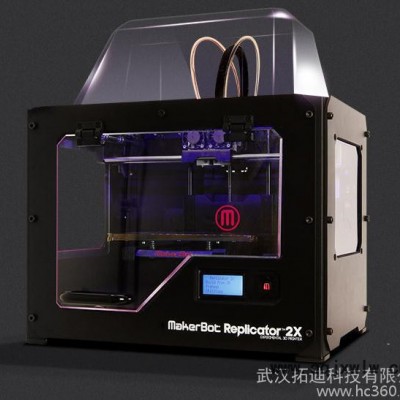 供应美国MakerBot 3D打印机 太尔时代UP3D打印机   3D打印耗材