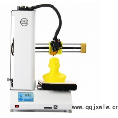 巨影巨影Y3131 3DPrinter 大型工业级3D打印机其他打印机