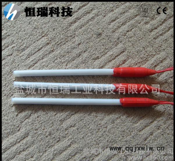 3D打印机6*20模具单头电热管加热管发热管加热棒单端12V