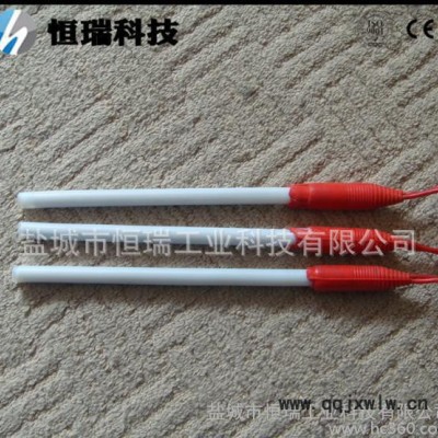 3D打印机6*20模具单头电热管加热管发热管加热棒单端12V