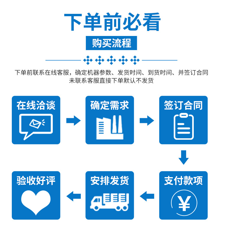 详情页_09