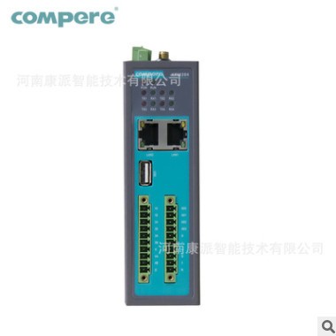 康派智能 KPM200系列 通讯管理机RS485转4G模块/WIFI无线通讯网关