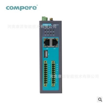 康派智能 KPM200系列 通讯管理机RS485转4G模块/WIFI无线通讯网关