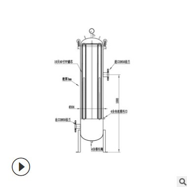 现货销售保安过滤器10芯40英寸保安过滤器RO反渗透用保安过滤器