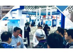 中国(上海)国际流体机械展览会(IFME)