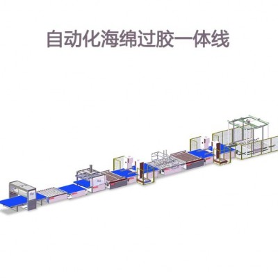 厂家生产海绵床垫喷胶线粘合设备生产线 定制床垫滚胶机