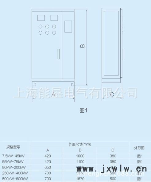 微信图片_20170513072255