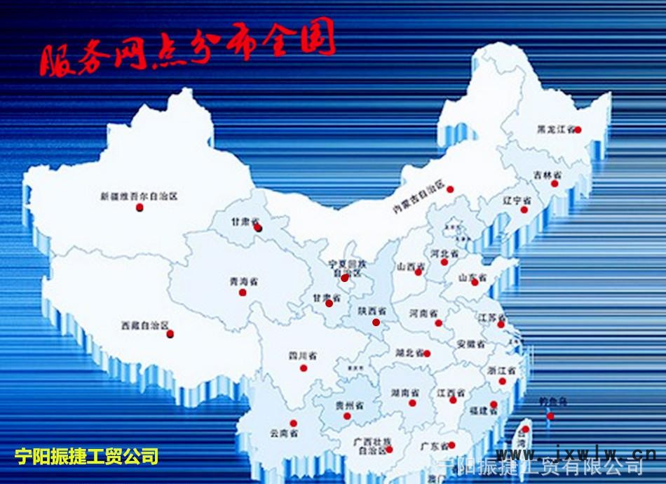 修饰图