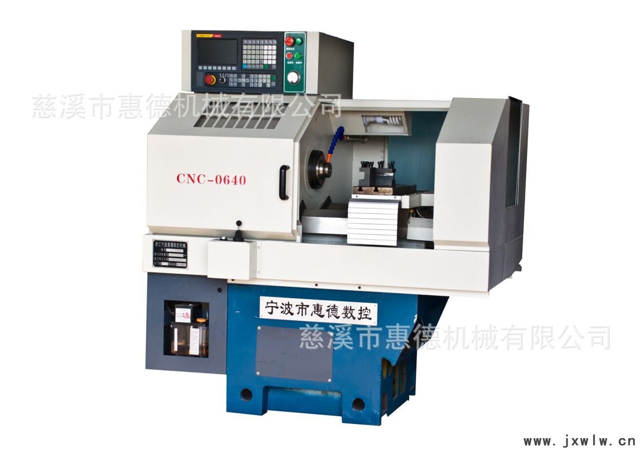 CNC0640