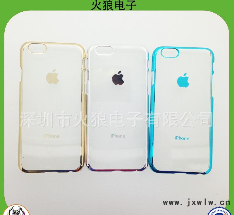 iphone6电镀手机壳 (27)