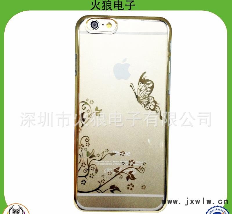 iphone6电镀手机壳 (5)