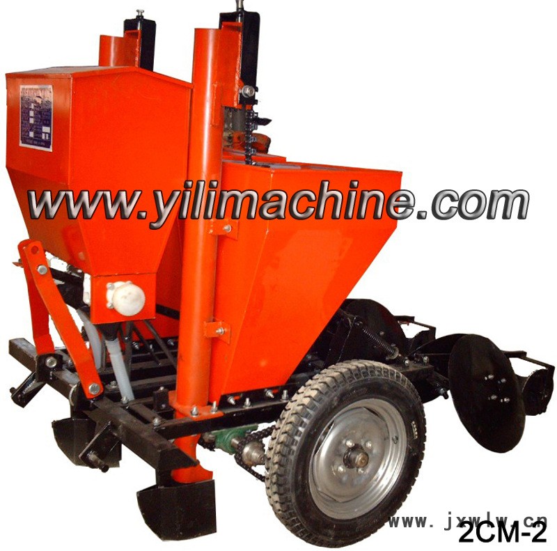 2CM-2 POTATO PLANTER.