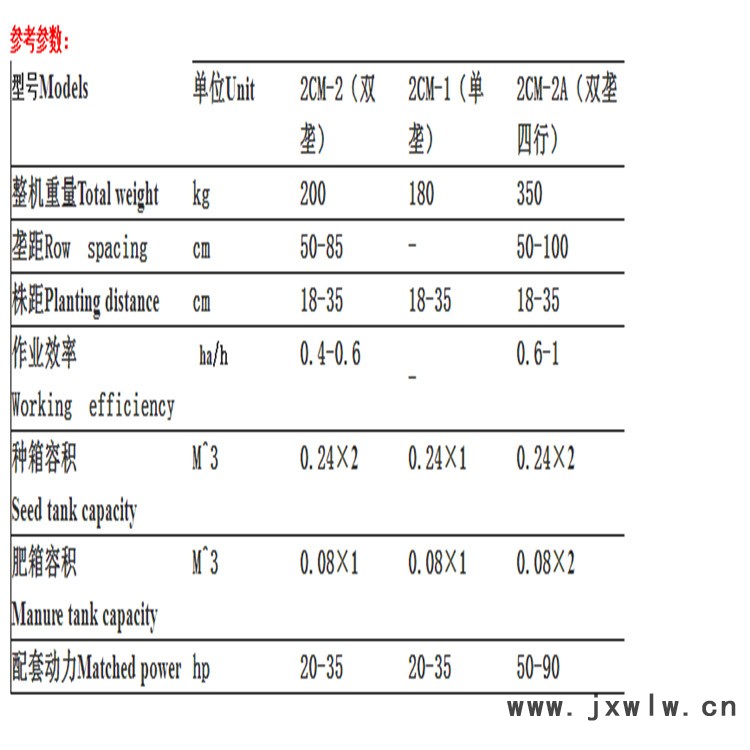 微信图片_20170805172203