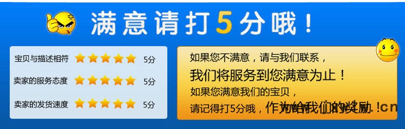 东莞市长安光诚机械加工厂-内页_16