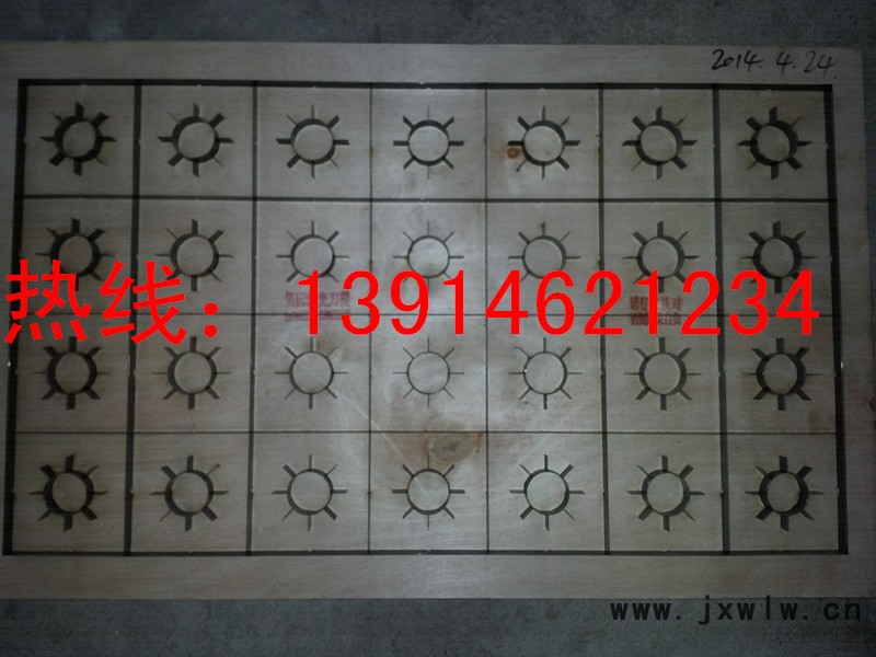 u=2544908554,646438232&fm=23&g