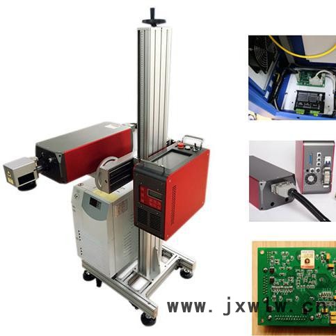 厂家直销紫外线激光喷码机 紫外线激光喷码机 激光打标机现货