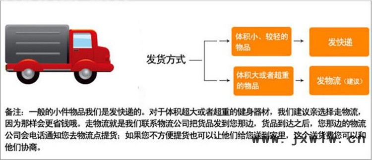 QQ图片20151211135131_副本_副本_副本_副本