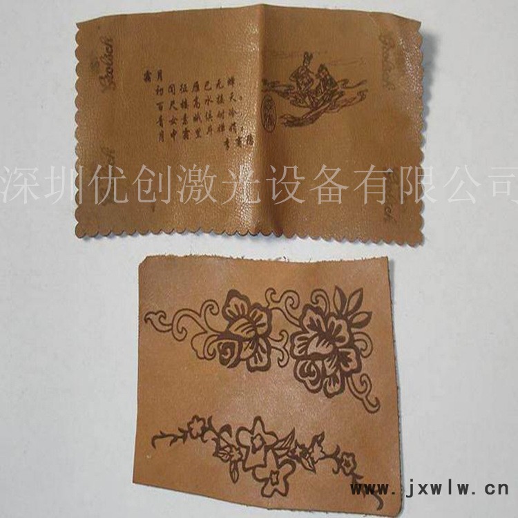 切个样品 (1)