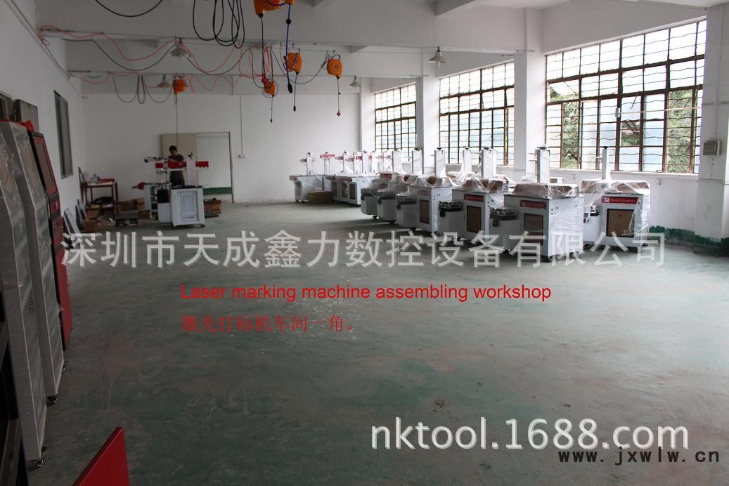 组装车间2Assembly workshop