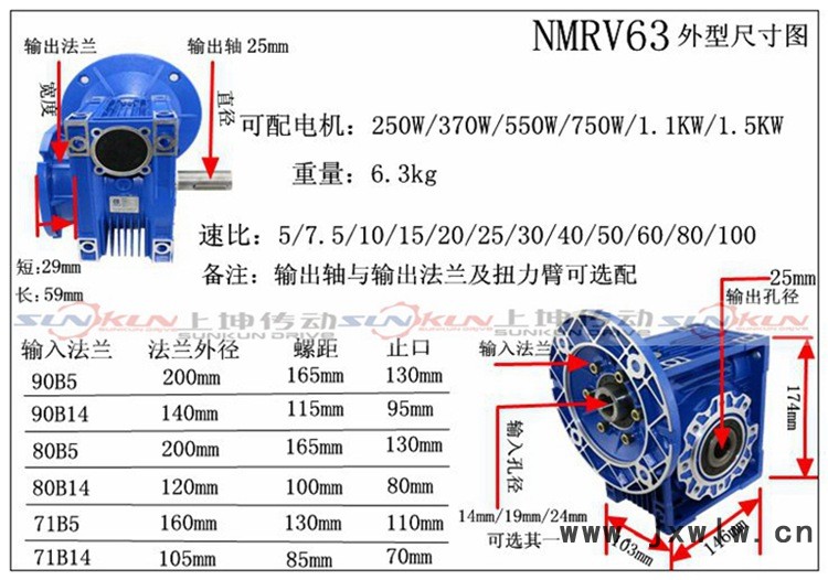 RV63副本_副本_副本_副本_副本