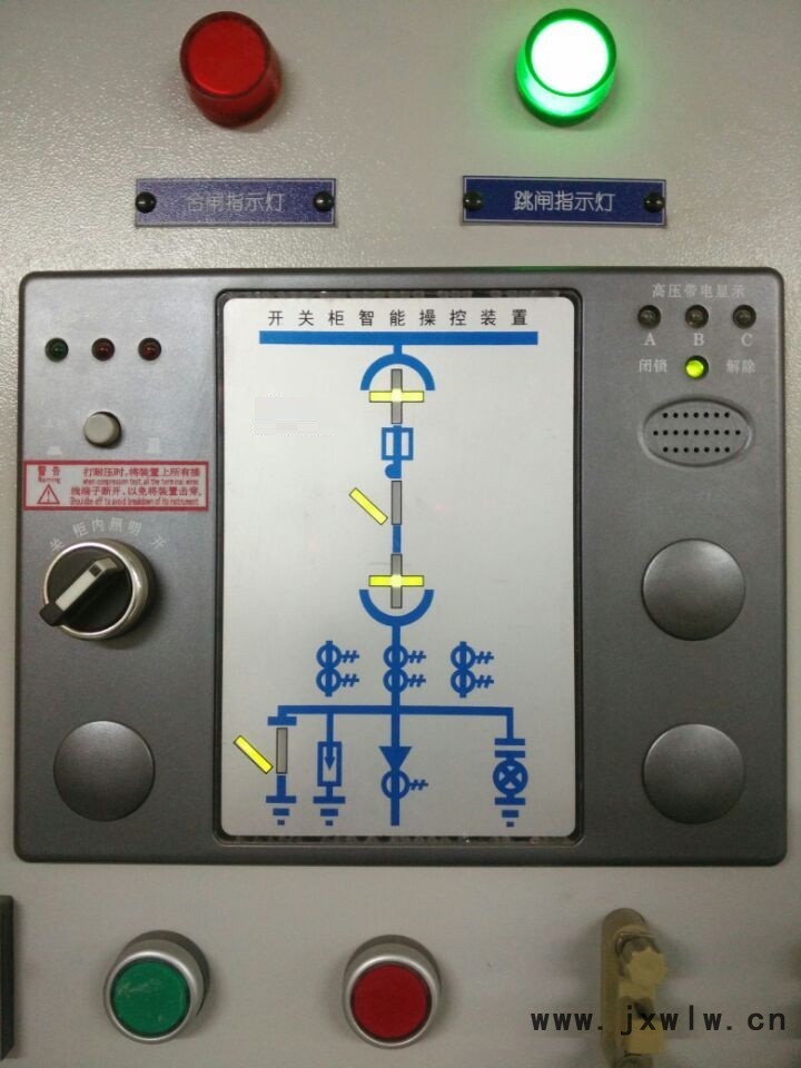 和发动机保护说明书PDF