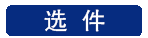 大量收购是德（安捷伦）54645D 混合信号示波器 