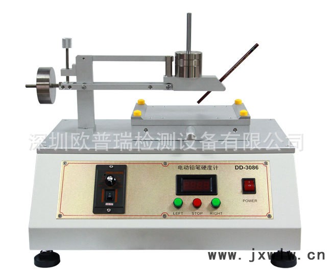 电动铅笔硬度计—正面
