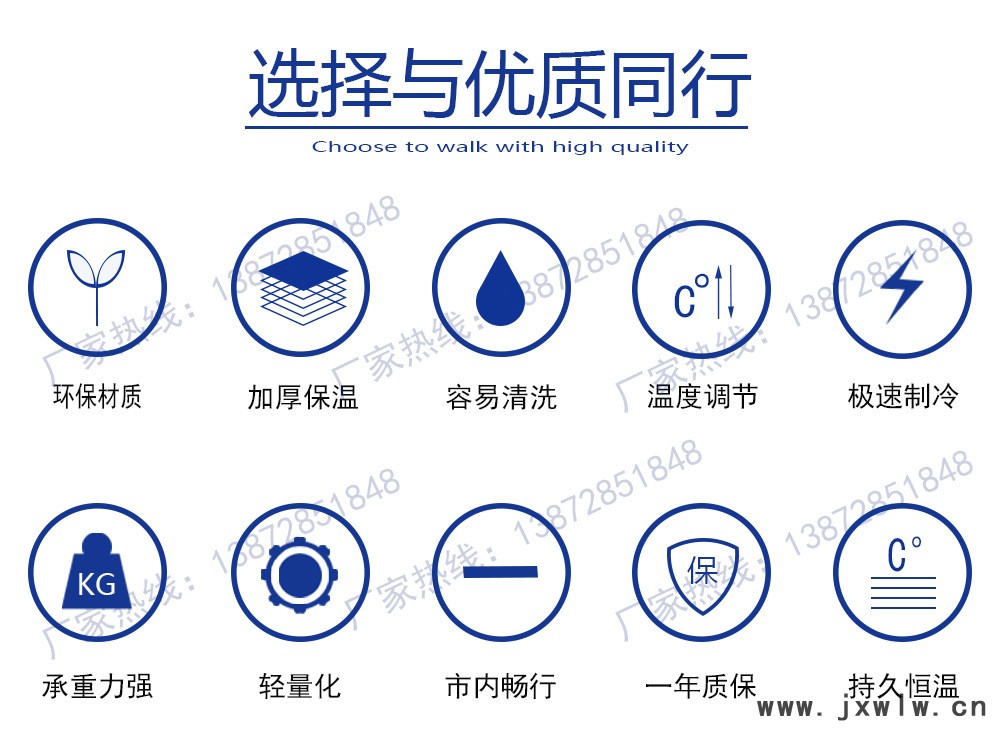 小图标3 拷贝