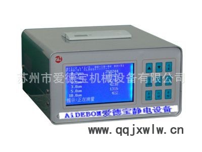 CSJ-C11激光尘埃粒子计数器