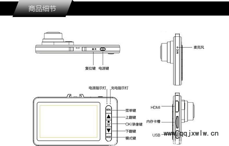 suotu-ak800_19