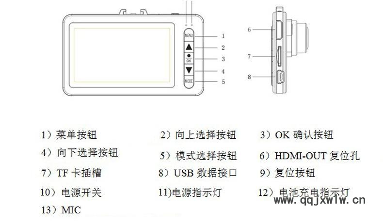 BL330详情-中性_32