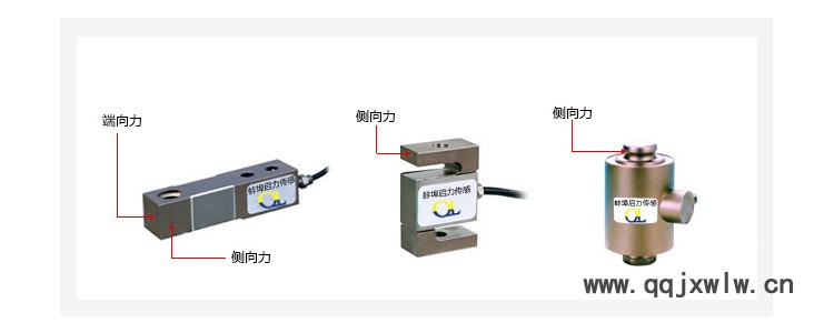 XSe智能仪表_12