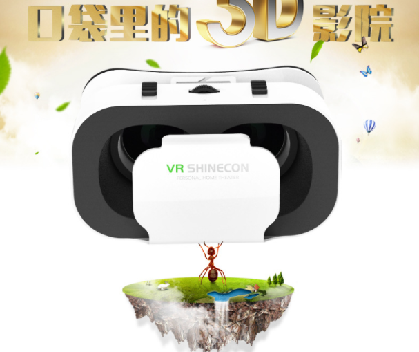 VRbox5代头戴式vr眼镜千幻魔镜3d虚拟现实眼镜游戏VR头盔厂家新款