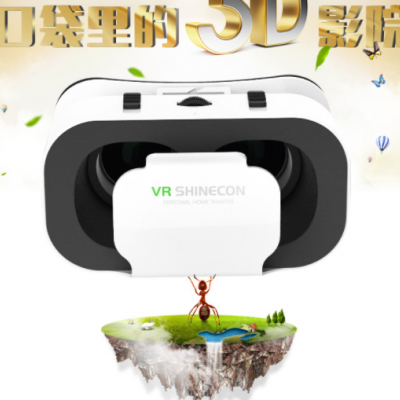 VRbox5代头戴式vr眼镜千幻魔镜3d虚拟现实眼镜游戏VR头盔厂家新款