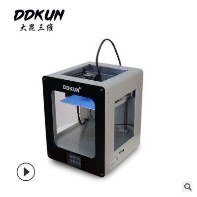 3D打印机 DDKUN-160 教育采购专用机型 创客 家用 高精度厂家