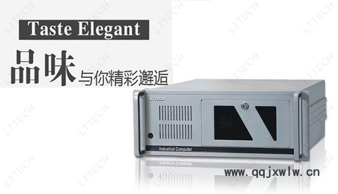 豪华型工控机箱外观大方漂亮工控机箱IPC610F