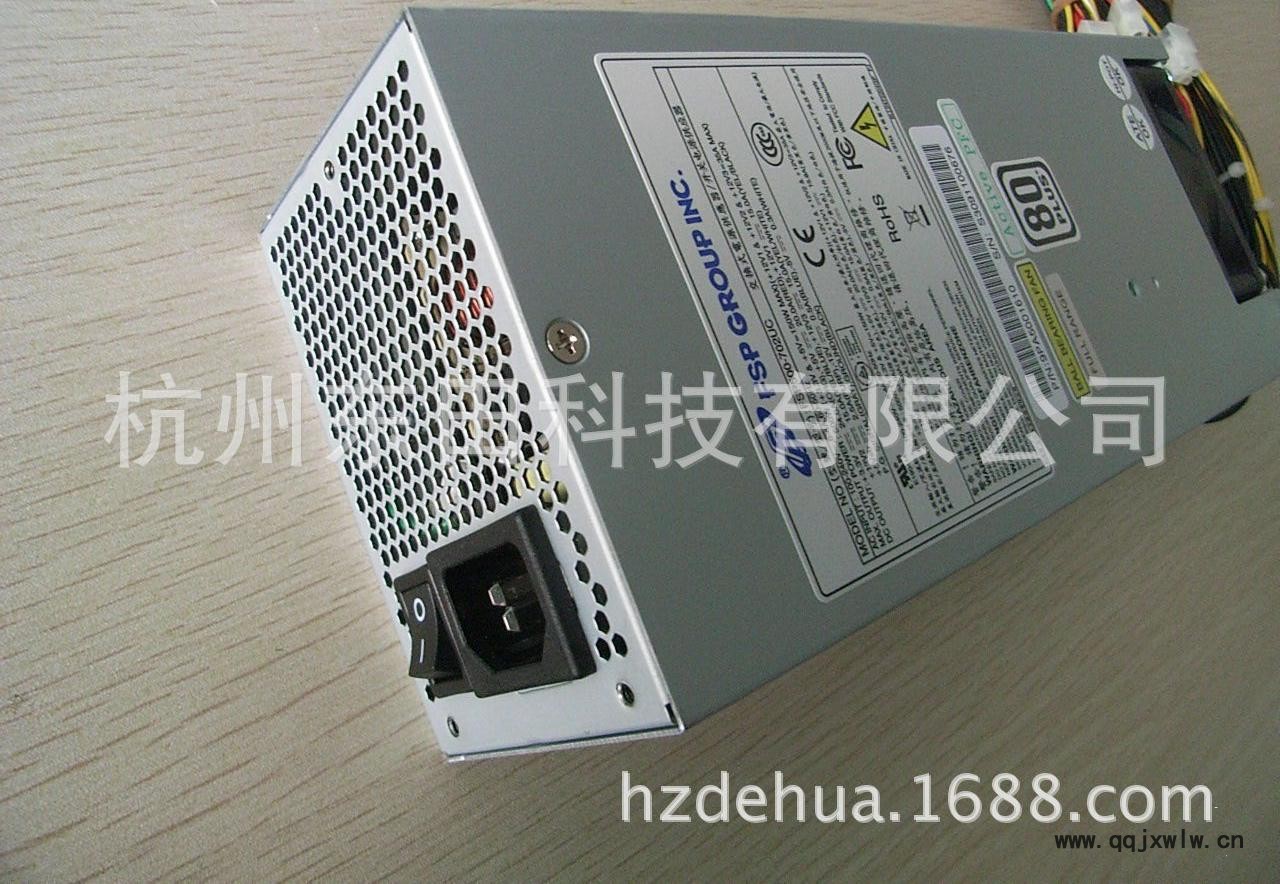 FSP500-702UC (2)