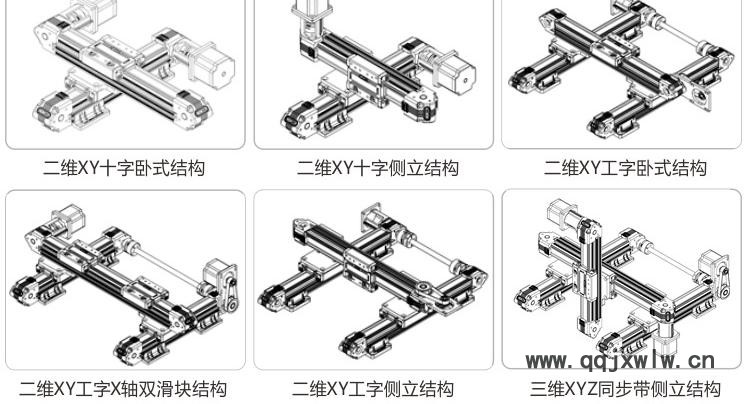 产品模版20141205_27