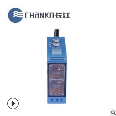 CHANKO 直营 CHANKO/长江 CPK系列红色光镜面反射型光电式传感器 NPN+PNP