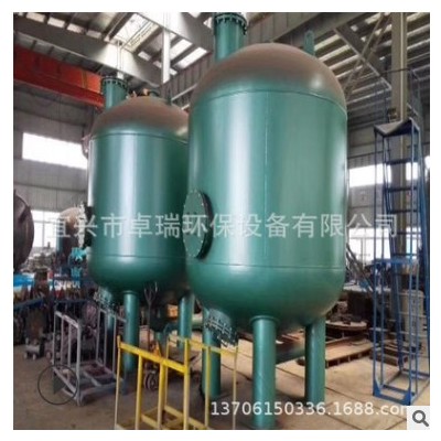 AGF旁滤器浅层砂过滤器 砂石过滤器浅层过滤罐冷却水循环水过滤器